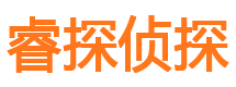 阿瓦提外遇出轨调查取证